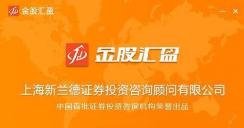 ��ɻ�ӯ�⼤��������_�����ɫ���������