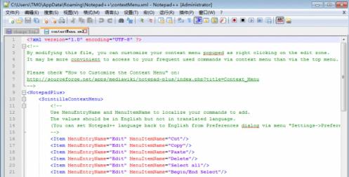 Notepad++�ٷ�����ṩ����_PC������ʽ���������