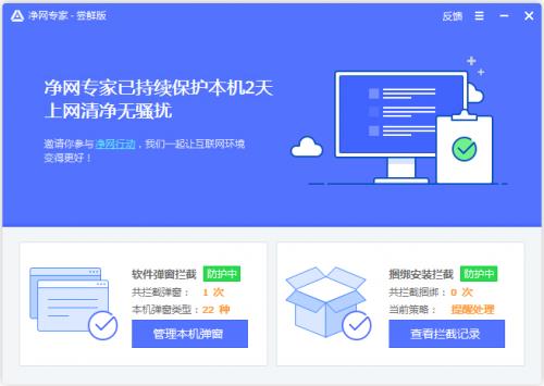 ����ר��רҵ��Ȩ������_�ٷ�����ṩ����