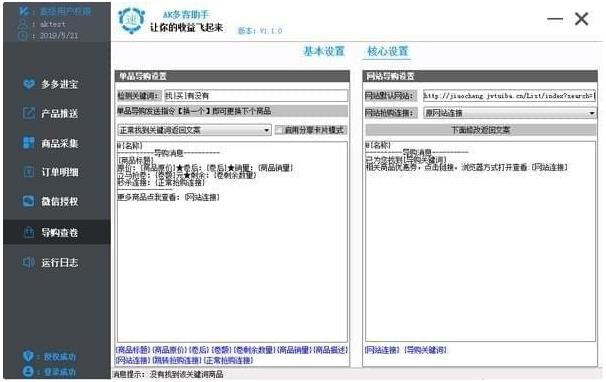 AK�������v1.4��Ѱ�_AK������ֹٷ����������