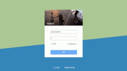 ������רҵ������_�ٷ�����ṩ����