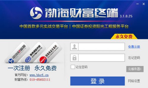 �����Ƹ��ն���ɫ���������_��ʽ���������