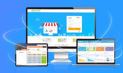 �ܼ���������������ϵͳ v17.06.06 ���԰�