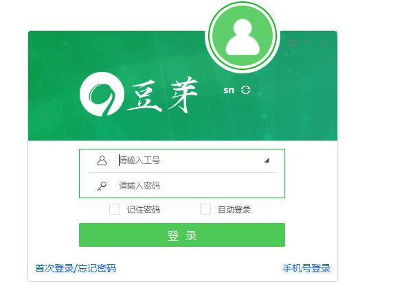 ������ѿv4.10���԰�