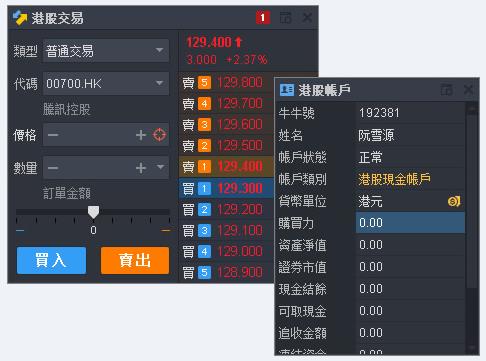 ��;ţţ v3.60.6283 �ٷ���