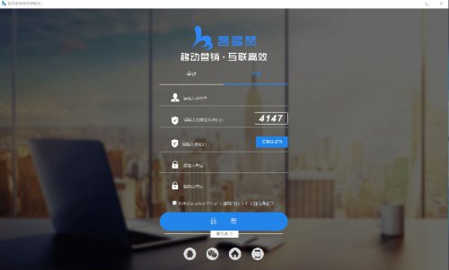 �Ͷ��޻�Ա����ϵͳ v1.00 �ٷ���