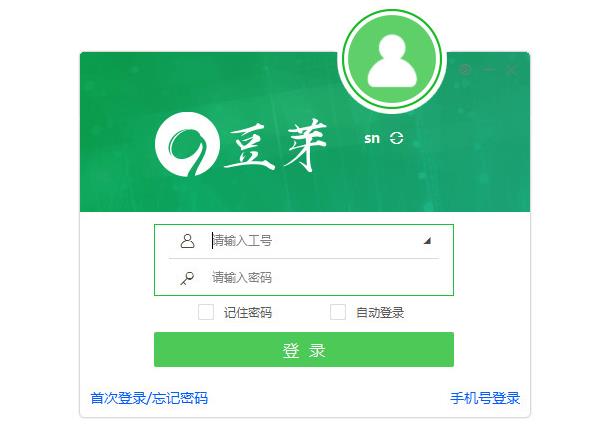 ������ѿv5.3.0���԰�