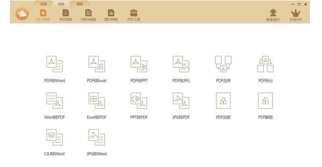 ������תv1.0.0.2�ٷ���