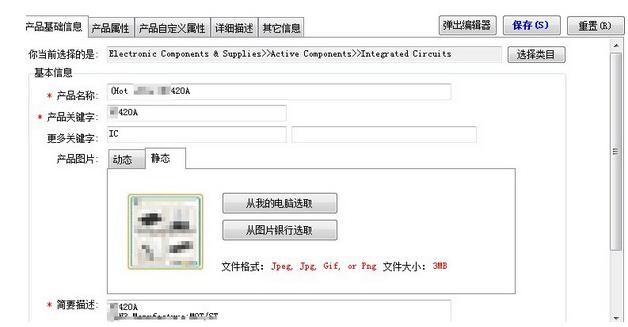 ��������v5.9.12��ʽ��