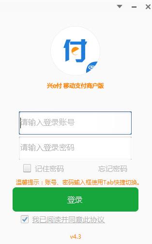 ��e�����԰�v4.7