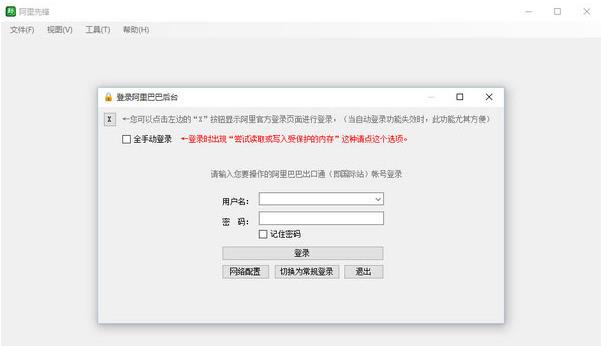 �����ȷ���ɫ��v5.9