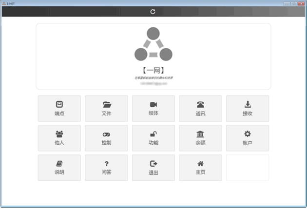 һ������ͻ��� v0.8�ٷ���