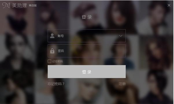 ������v1.2��Ѱ�