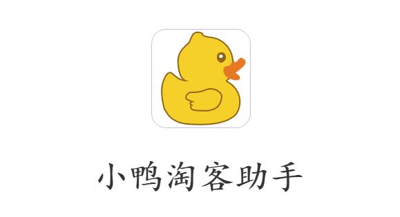 СѼ�Կ�����v3.0�ٷ���