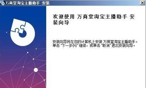 �������������ֹٷ�����ṩ����_PC������ʽ���������