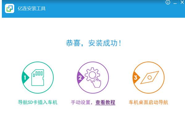 ������������v4.3ͨ�ð�