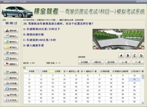 �屦�ݿ��ٷ���ʽ���İ��������_��ɫ��ʽ���������