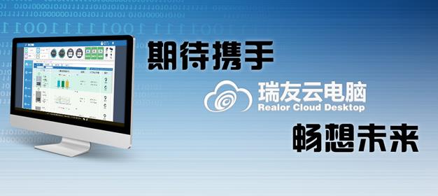 �����Ƶ���v3.1�ٷ���