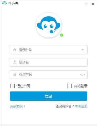 �׶���¿ͷ�ϵͳv1.0�ٷ���