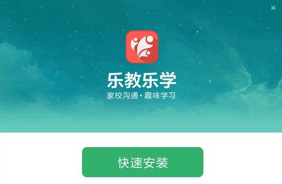 �ֽ���ѧv1.4�ٷ���