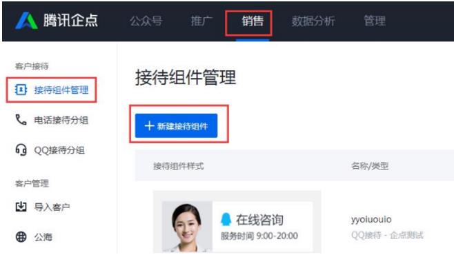 ��Ѷ���v2.3��Ѱ�