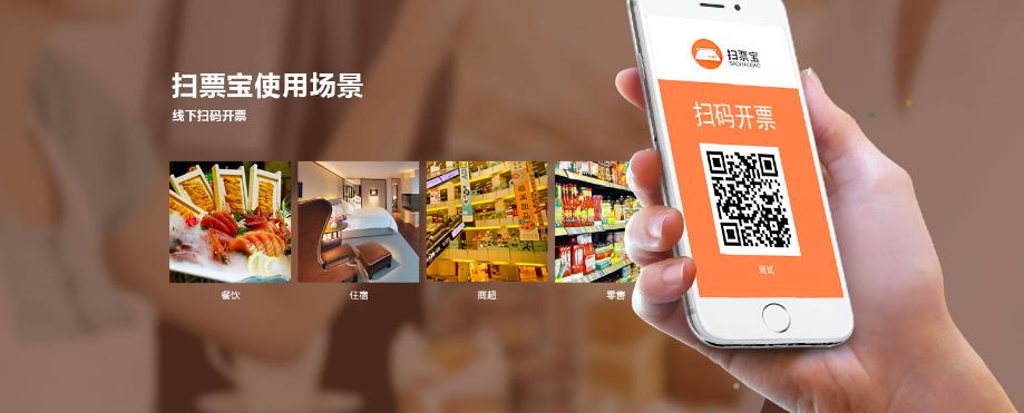 ɨƱ�����Ĺٷ����������_��ɫ���İ��������