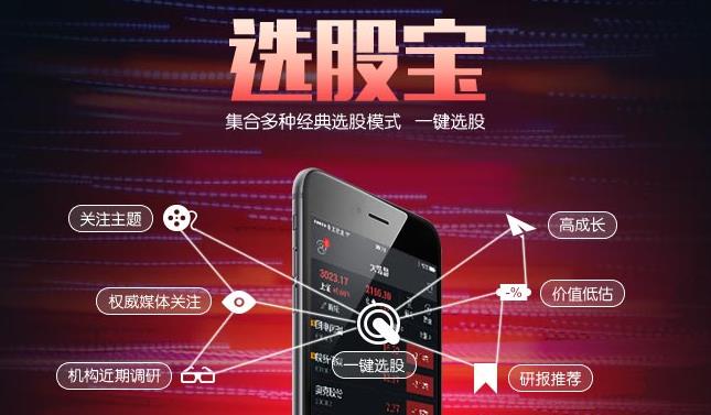 ���ǻ�365v8.2�ٷ���