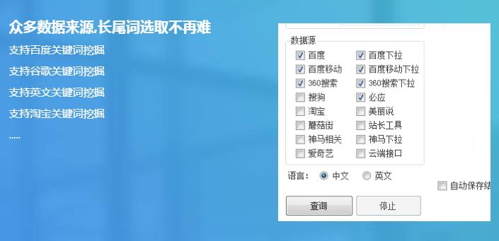 ��è�ؼ��ʹ���v2.7�ٷ���