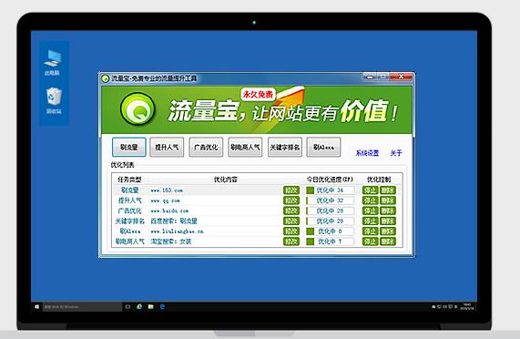 ������v2.3�ٷ���