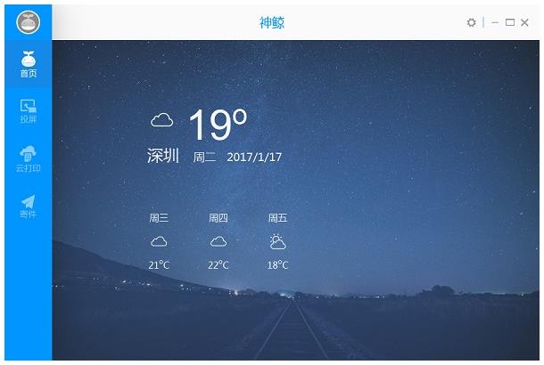 ��v2.4.7�ٷ���