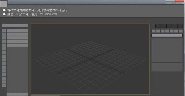 CG������v1.0�ٷ���