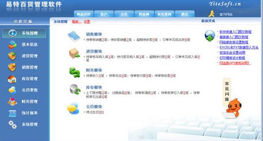 ���ذٻ���������v3.5�ٷ���