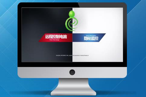 �����˹ٷ���ʽ���������_PC��ɫ���������