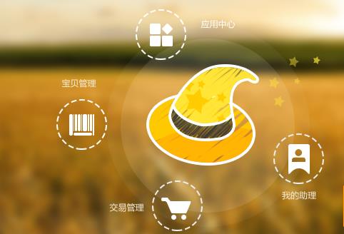 �Ա������ٷ���ʽ���������_��ɫ���������