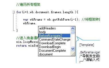 ����AAuto Quicker17.09�ٷ���
