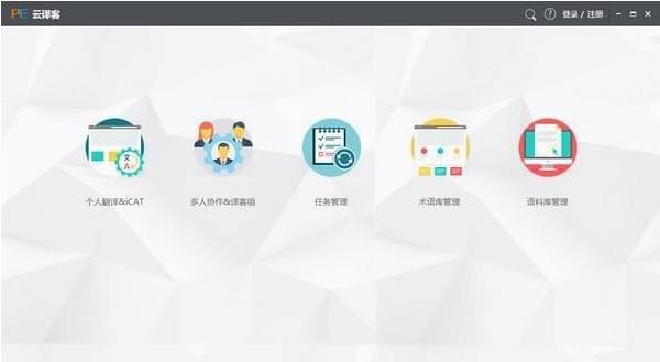 �������v5.3.122�ٷ�������