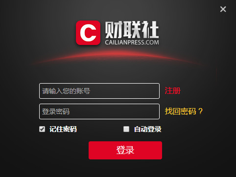 ��������԰�����