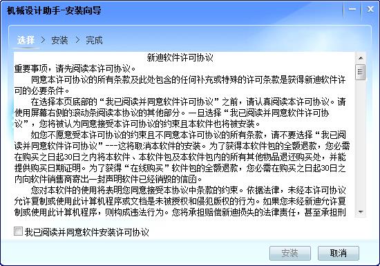 ��е�������