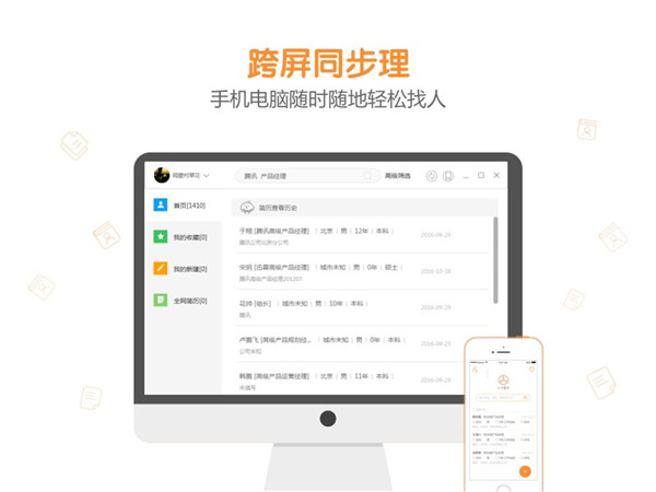 �˲ź���PC��