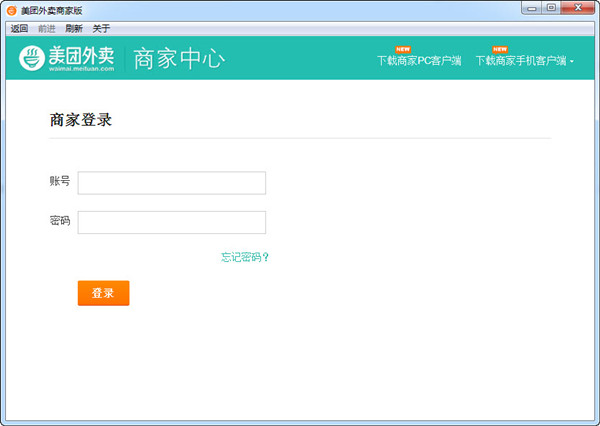���������̼�PC��v4.0.1.3�ٷ�����