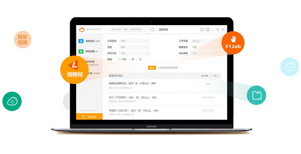 �˲ź��ӹٷ�����ṩ����_PC�ͻ�������