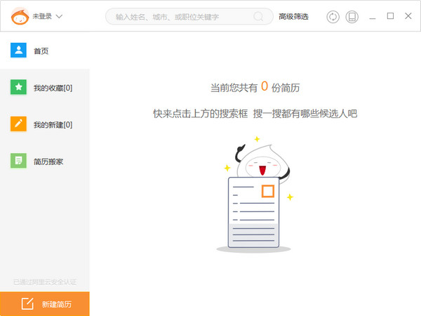 �˲ź���PC��