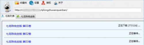 ������2018��Ѱ�v2.5.0.33����