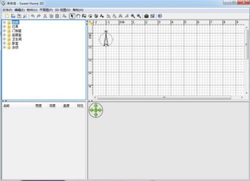 ����װ���������Sweet Home 3D����_���İ��������