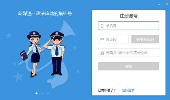 ��úͨ���Կͻ�������_�ٷ����������