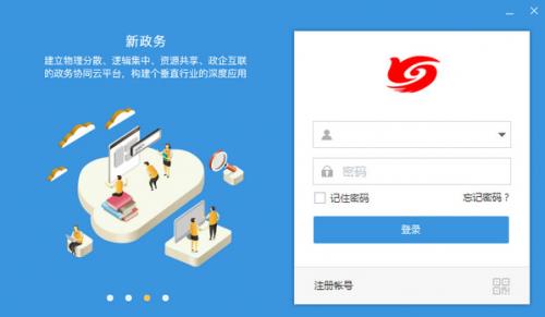 ��úͨv8.17.1011.4661��ʽ������