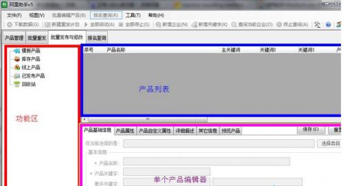 �������ֹٷ���ʽ�����ؽ�ͼ1