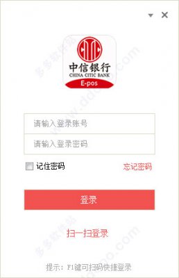 ����ȫ��ͨ���԰��������_PC������