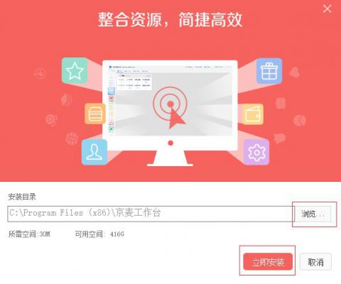 �����̼�����7.0�ٷ�������