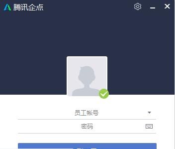 ��Ѷ����������_��ʽ���������